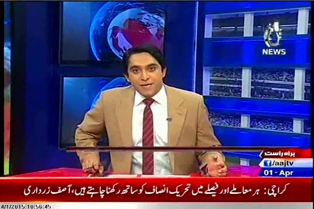 AAJ TV  Pakistan  AT7 Jamil Farooqi with MQM Rehan Hashmi (01 April 2015)