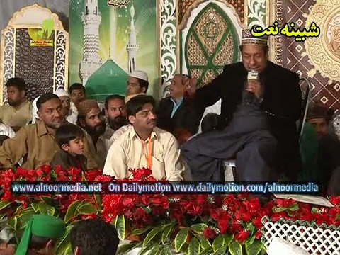 Part 21 Mahfil Shabina Naat 2015 gulshan Zahra Marriage Hall Qazafi Colony Lahore Alhaaj Rafiqe Zia