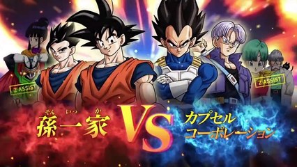 [HD] Dragon Ball Z  Extreme Butoden - gameplay trailer
