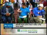 2nd April 2015 RTV Present Update Bangla News Live Early Night