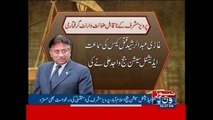 Court issues non-bailable arrest warrants for former president Musharraf