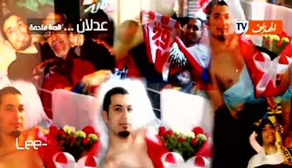 Adlane - la solidarité de peuple Algérien - reportage d' El Heddaf