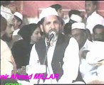 Mehboob Ki Mehfil Ko _ Muhammad Shahid Naizi