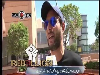 Afridi Against Media Dubbed - Afridi Punjabi Totay