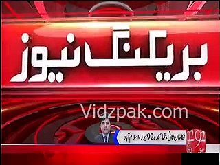 Imran khan will go to jinah ground Karachi on 9th of April for inspection