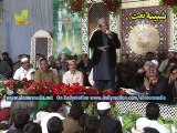 Part 24 Sohnia Karam Kama de Mahfil Shabina Naat 2015 gulshan Zahra Marriage Hall Qazafi Colony Lahore Alhaaj Rafiqe Zia