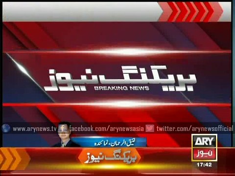 Military courts award death sentence to six terrorists