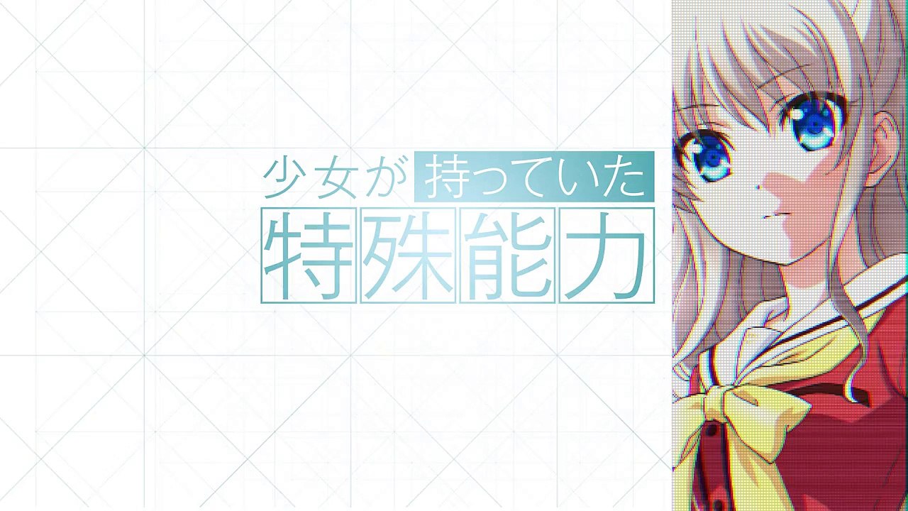 TVアニメ「Charlotte(シャーロット)」PV第2弾 - YouTube
