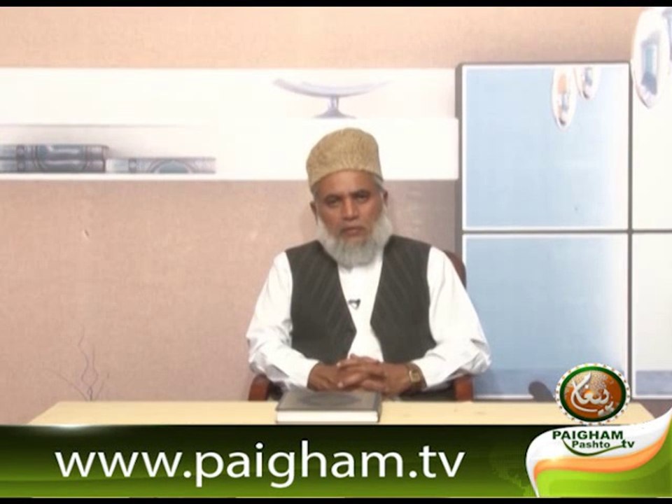 Adab e Zindagi (Break 01) EP 04