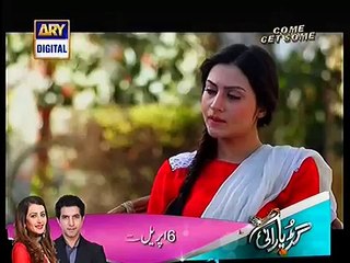 Dil e Barbaad Episode 28 Full on Ary Digital - April 2