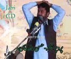 Zakir Shafqat Shah of chandna majlis jalsa 2015 Nasir notak