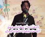 Zakir Waseem Abbas Baloch majlis jalsa 2015 Nasir notak