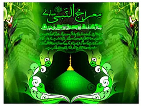 Islamic vashikaran mantra