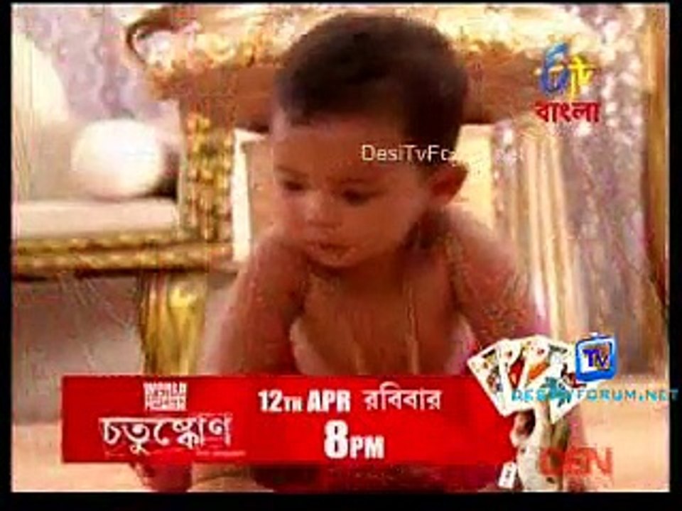 Durga 2nd April 2015 Video Watch Online pt1