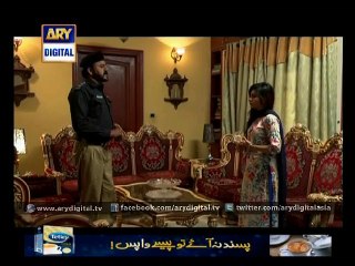 Babul Ki Duaein Leti Ja Ep – 175 – 2nd April 2015