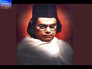 BOLECHILE TUMI  TIRTHE ASIBE FEROZA BEGUM