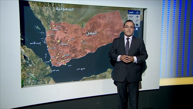 أبرز تطورات اليوم الثامن من عاصفة الحزم