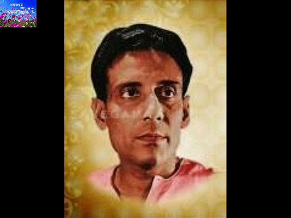 BONDHU AMAR CHOLE GECHE SHYAMAL MITRA