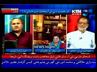 KTN NEWS News Night with MQM Heer Soho (01 April 2015)
