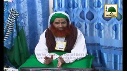 Dil Se Gunahon Ki Lazzat Kesey Nikali Jai - Madani Muzakra 875 - 21 March 2015