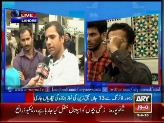 Funeral prayers of boy killed by ex-minister’s son offered