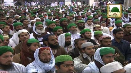 Group Par Salam Ka Jawab - Madani Muzakra 875 - 21 March 2015