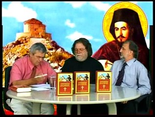 DJORDJE TARAKCIJA "©"  PRAVOSLAVLJE DANAS BR 029 PRVI DEO