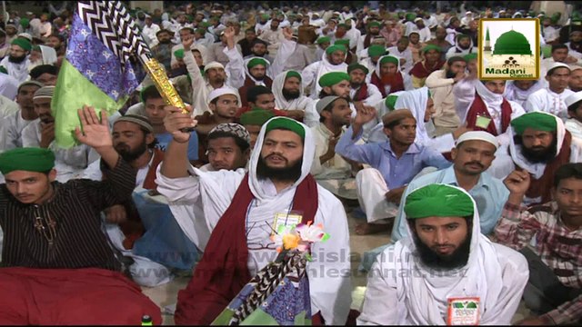 April Fool Ki Khurafat - Madani Muzakra 876 - 28 March 2015