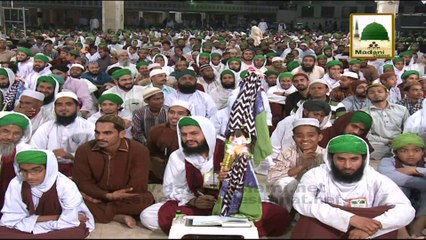 Cheez Sahi Nahi Hosakti Aap Nai Lelo - Madani Muzakra 876 - 28 March 2015