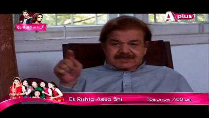 Khuda Dekh Raha Hai Episode 7 Part 1 Aplus 2nd April 2015