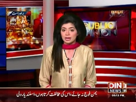 Public Opinion (Saste Tail Ke Samrat Awam Tak Kiu Nahi Pohanch Rahe ) – 2nd April 2015
