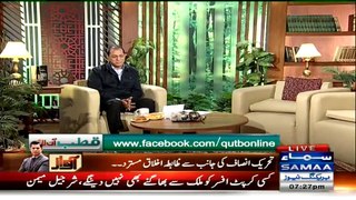 Qutb Online – 2nd March 2015