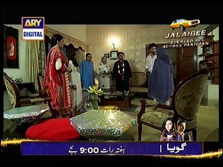 Tum Se Mil Kay -7 Part 1