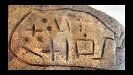 Curse Oak Island 90 foot Money Pit Stone and Decoding Analysis