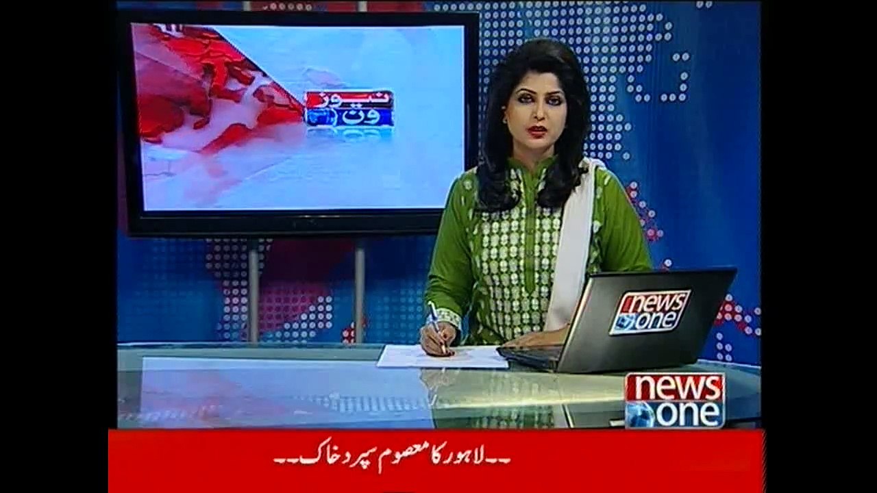 NewsONE Headlines 9PM, 2-April-2015