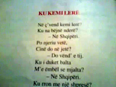 Poezi, Gjuha Jone nga Naim Frasheri dhe Ku kemi lere nga Cajupi