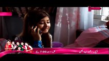 Khuda Dekh Raha Hai Episode 7 Part 3 Aplus 2nd April 2015