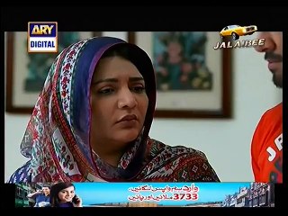 Tum Se Mil Kay -7 Part 2