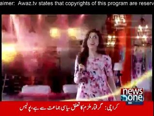 Live With Dr. Shahid Masood - 2nd April 2015