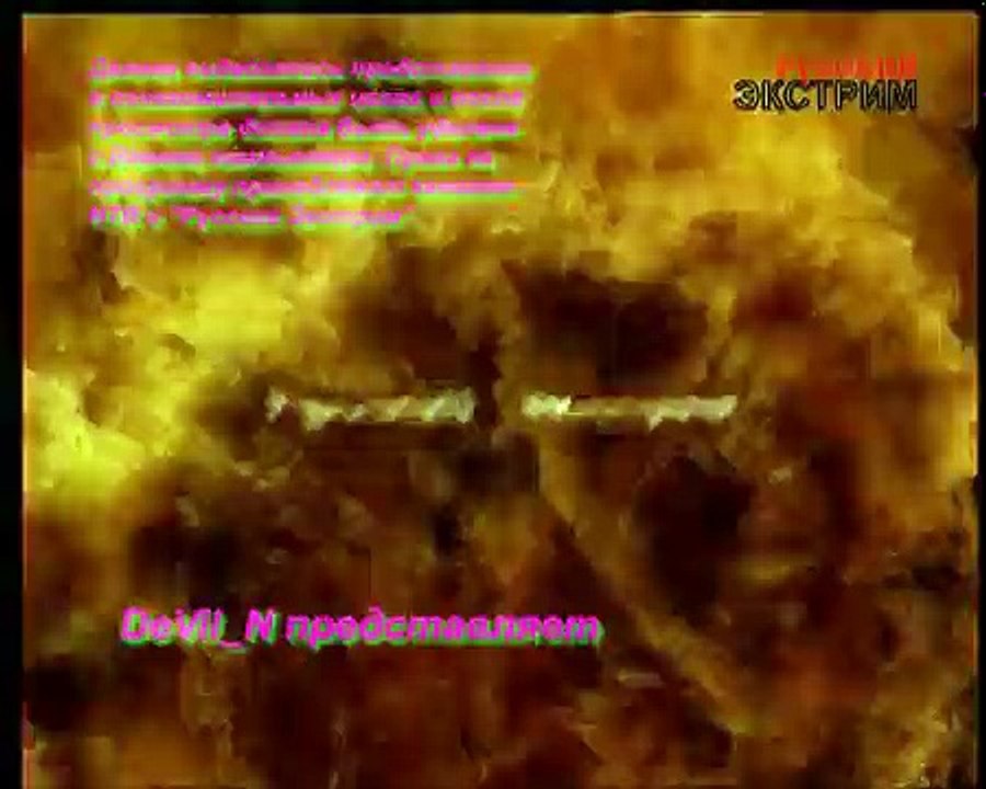 staroetv.su / Перехват (НТВ, 1998) 12 выпуск