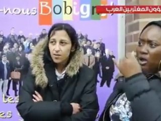 قمة العنصرية في فرنسا ؟؟؟ الله لا يحرمنا منك يا تونس