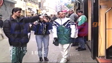 ΑΠΟΚΛΕΙΣΤΙΚΟ: Η πτήση από το Αμστερνταμ