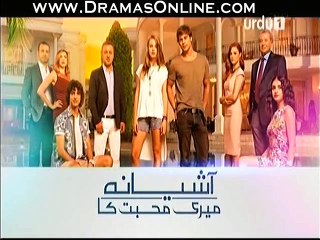 Ashiyana meri muhabbat ka Episode 74