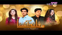 Wafa Na Ashna Episode 18 Full