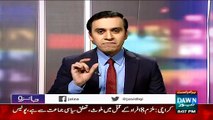 Jaiza ~ 2nd March 2015 - Live Pak News