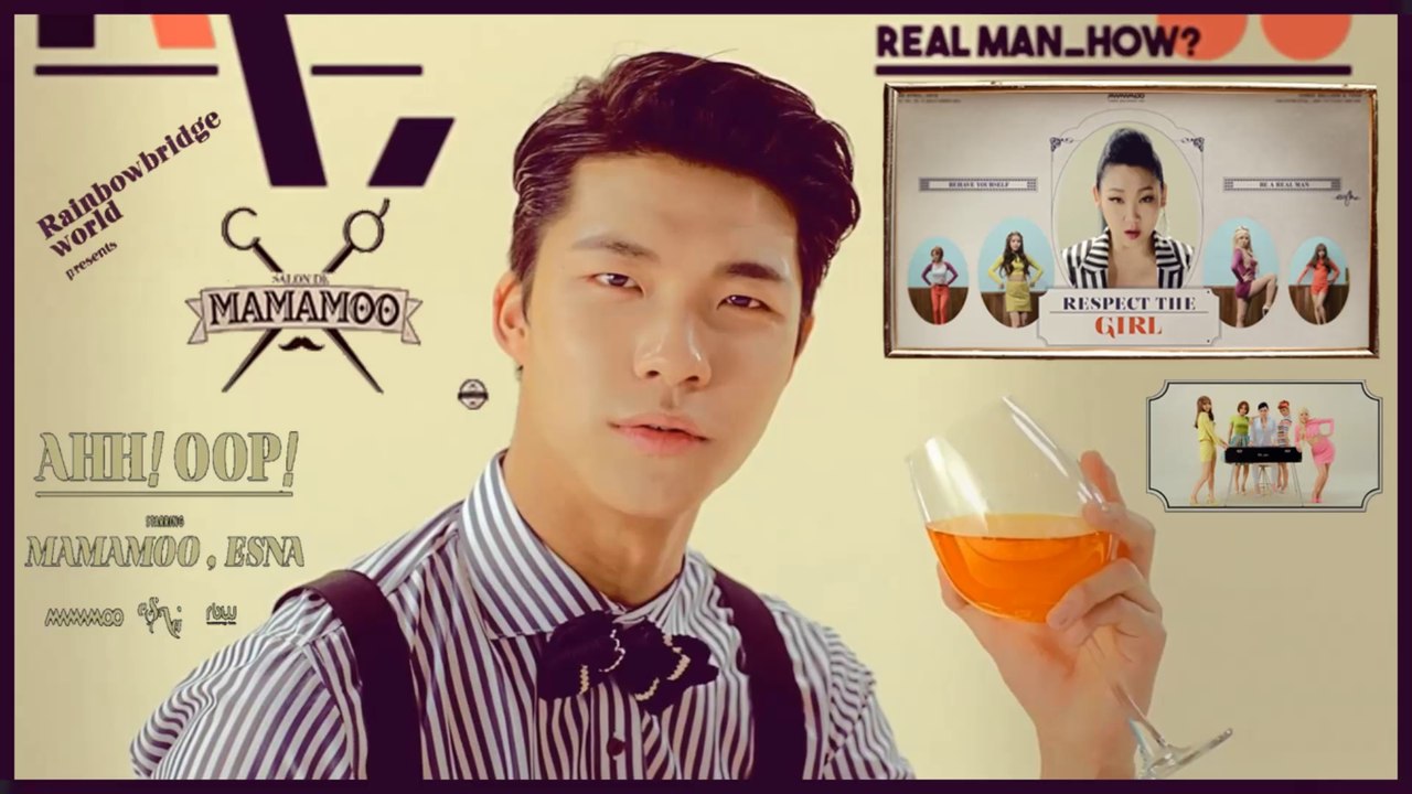 Mamamoo ft. eSNa - AHH OOP! MV HD k-pop [german Sub]