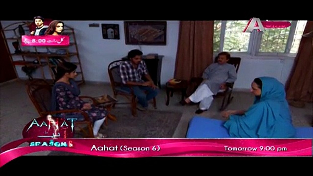 Khuda Dekh Raha Hai Episode 7 APlus Tv 2nd April 2015 - P1