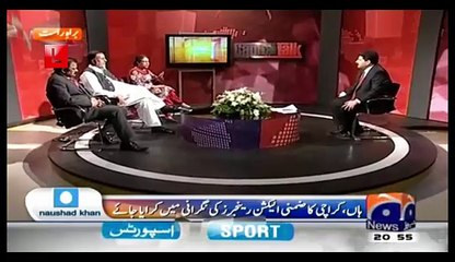 Pakistan's Top Disgraced Lady and Gentleman Insulted Live By Mehmood Ur Rasheed (PTI) Alone