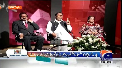 Capital Talk  - 2 April 2015
