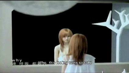 By2 : Every Time I Look Into Your Eyes (English Version)